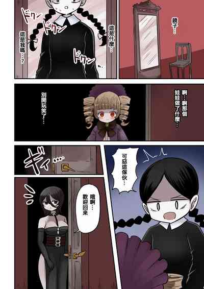 第81頁圖