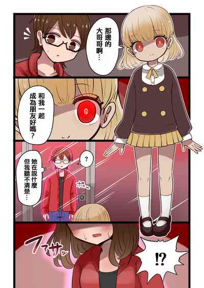 第93頁圖