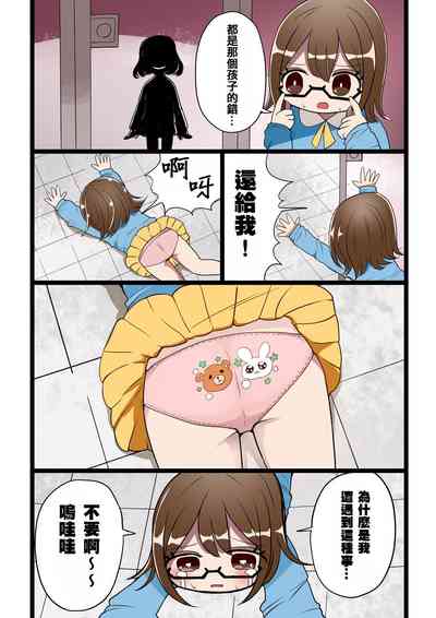 第97頁圖