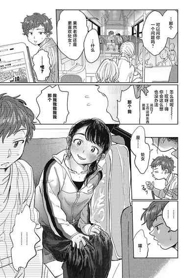第121頁圖