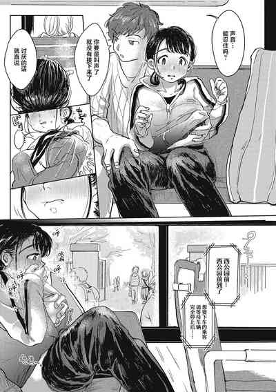 第125頁圖