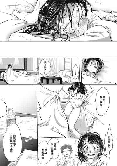 第141頁圖