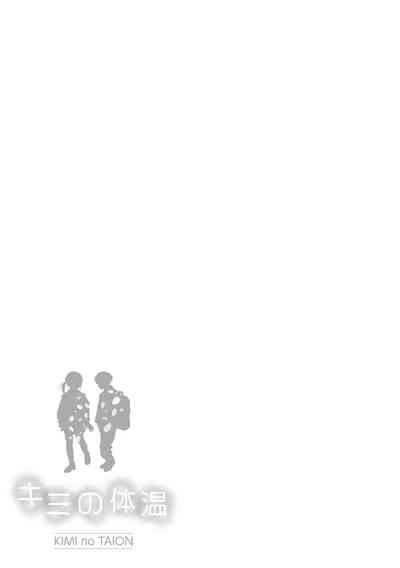 第165頁圖
