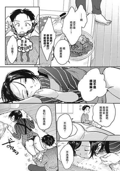 第169頁圖