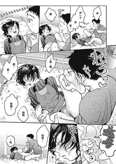 第173頁圖