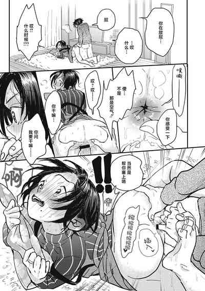 第181頁圖