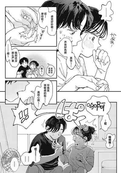 第69頁圖