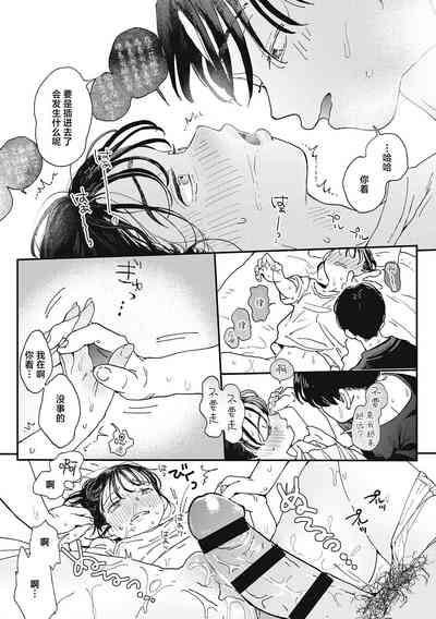 第81頁圖