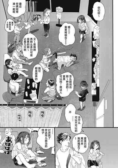 第97頁圖