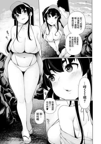 第9页图