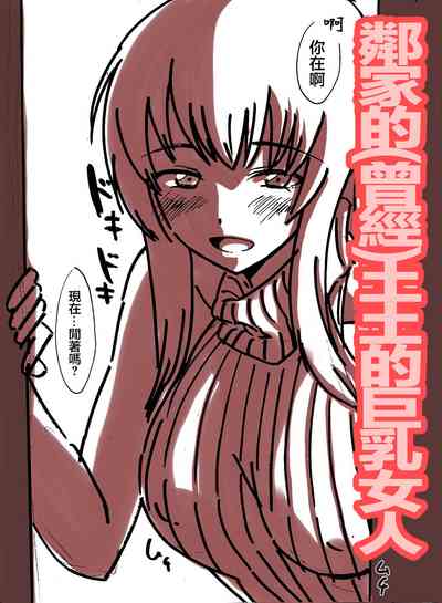 第1頁圖