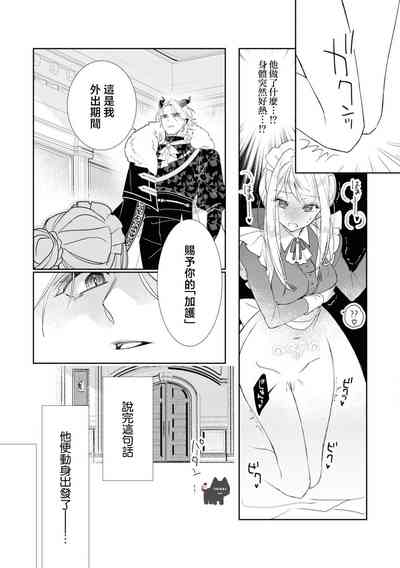 第13页图