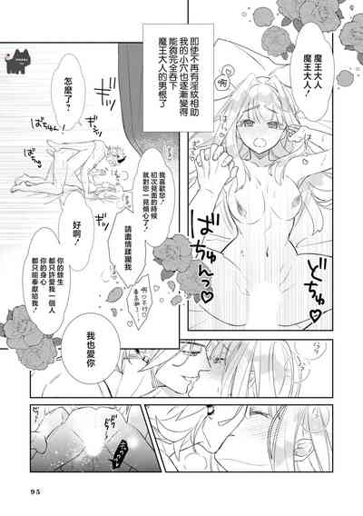 第33页图
