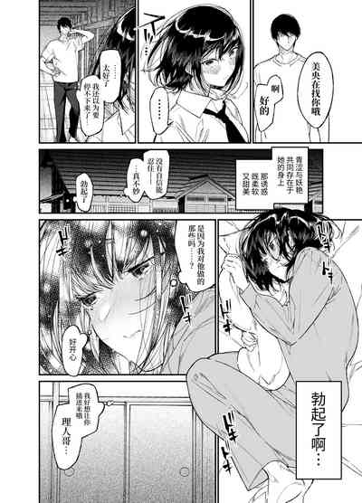 第17頁圖