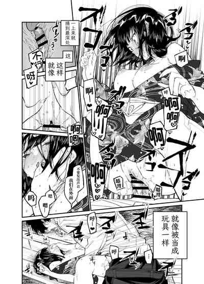 第29頁圖