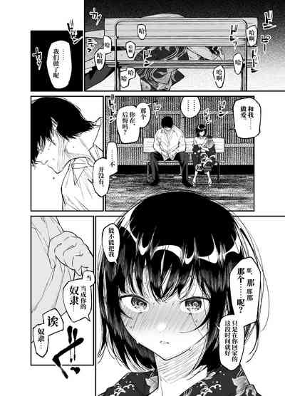 第33頁圖