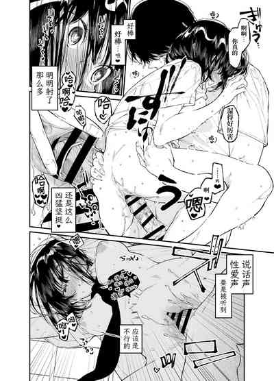 第45頁圖