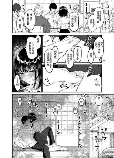 第49頁圖
