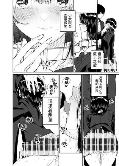 第61頁圖