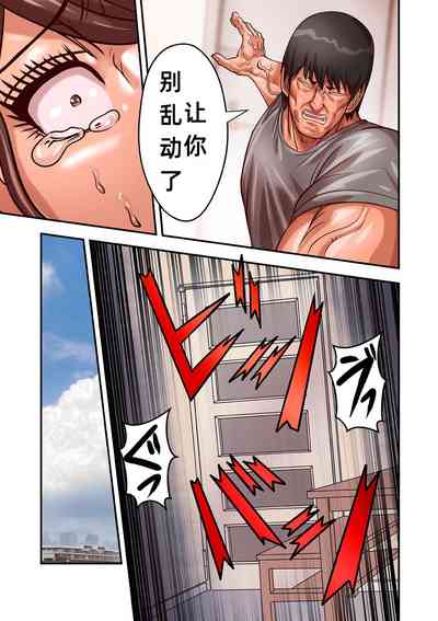 第17頁圖