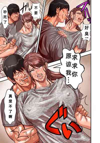第5頁圖