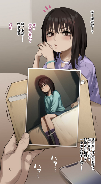 第5頁圖
