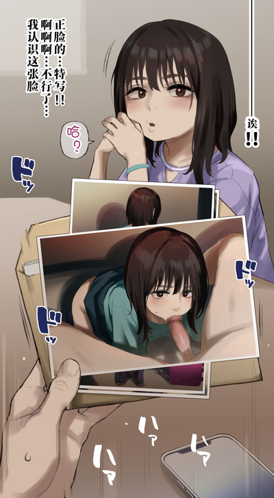 第9頁圖