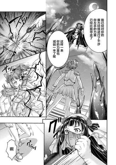 第17頁圖