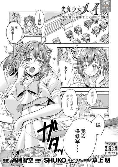 第37頁圖