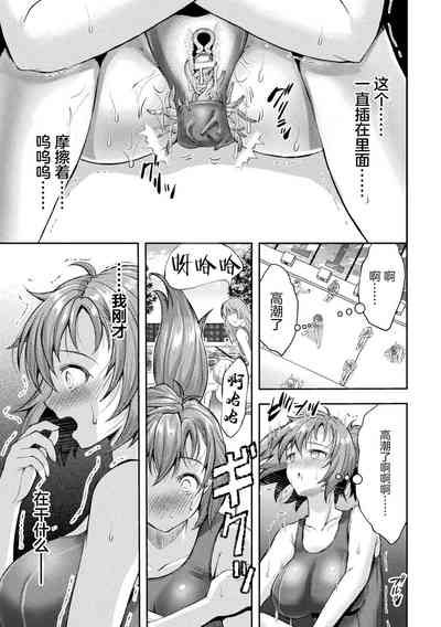 第49頁圖