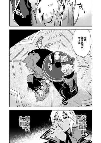 第25页图
