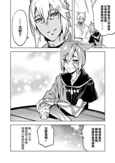 第37页图