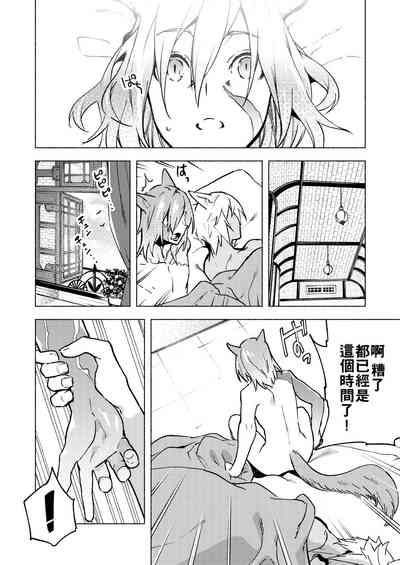 第73页图