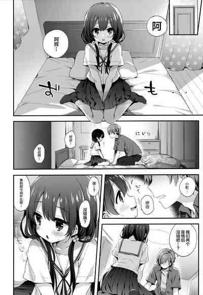第9頁圖