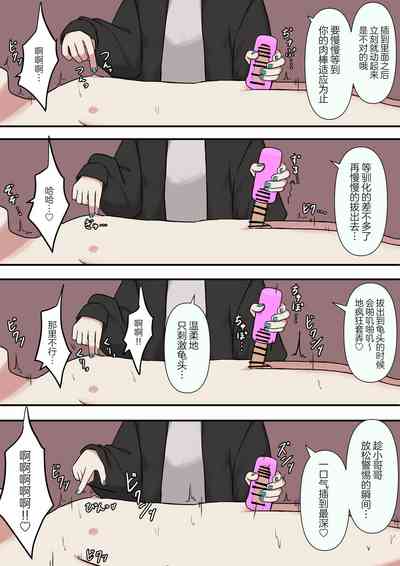 第9頁圖