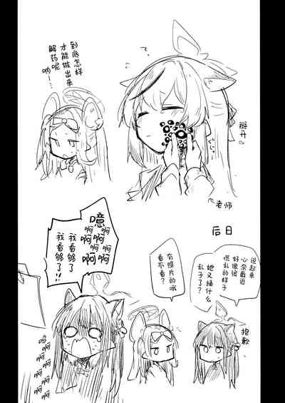 第113页图