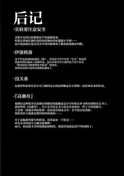 第153页图