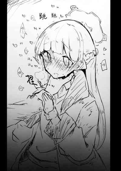 第25页图
