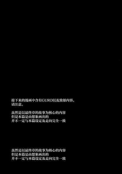 第53页图
