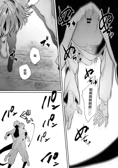 第13页图
