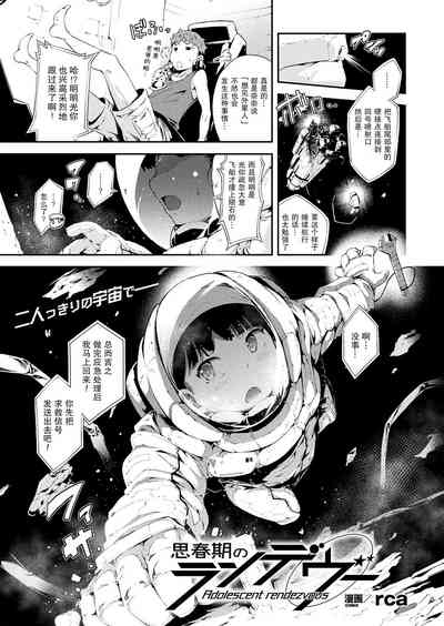 第1頁圖