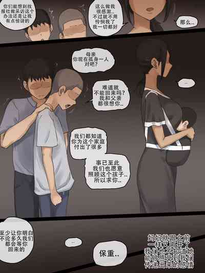 第45页图