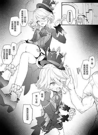 第1页图