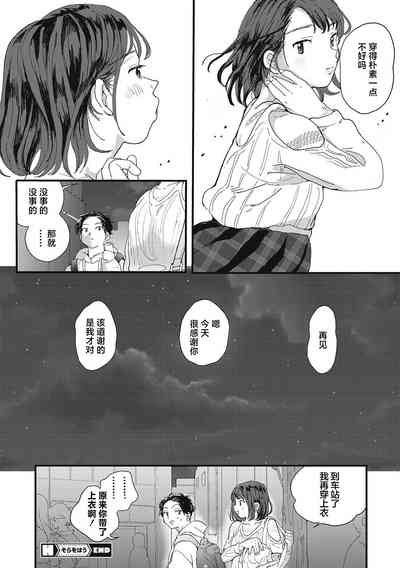 第117页图