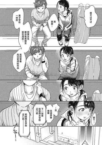 第121页图