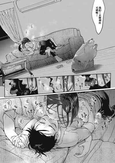 第153页图