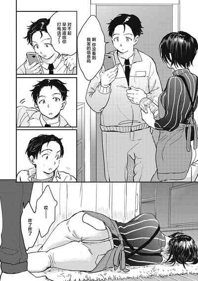 第169页图