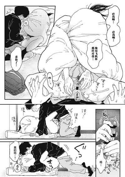 第17页图