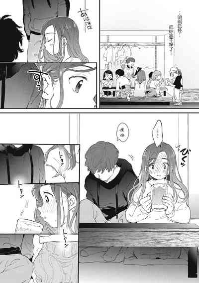 第41页图