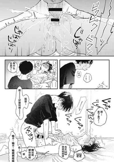 第85页图